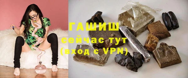 прущая мука Верея