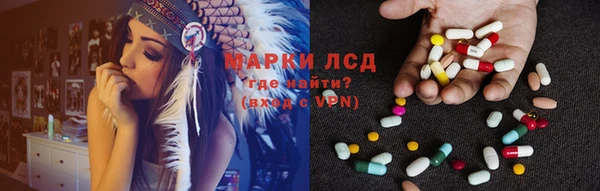 не бодяженный Арсеньев