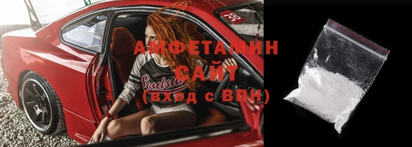 марихуана Аркадак