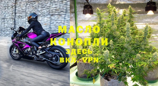 не бодяженный Арсеньев