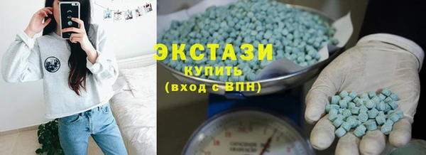 не бодяженный Арсеньев