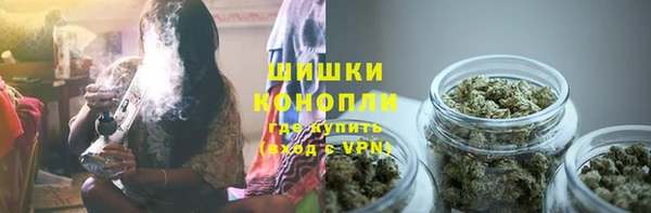 скорость mdpv Верхнеуральск