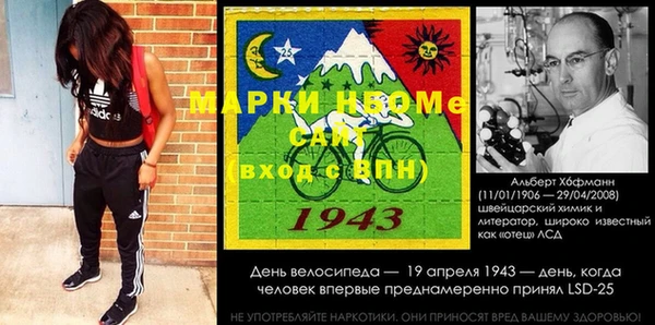 не бодяженный Арсеньев