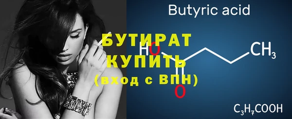 не бодяженный Арсеньев