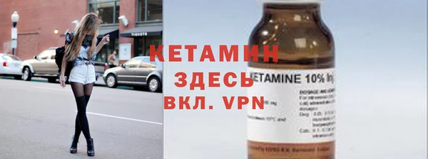 не бодяженный Арсеньев