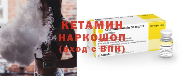 дистиллят марихуана Армянск