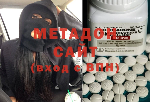 прущая мука Верея