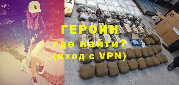 не бодяженный Арсеньев