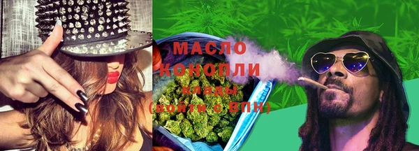 прущая мука Верея