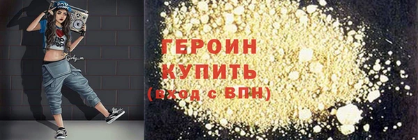 не бодяженный Арсеньев