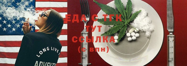не бодяженный Арсеньев